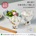 Mori Ginki Silver Gyokuhai Ume-Ichirin