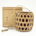 Sekimoto Chikusai Hanging Bamboo Basket