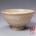Mishima tea bowl by Kim Jeong-ok