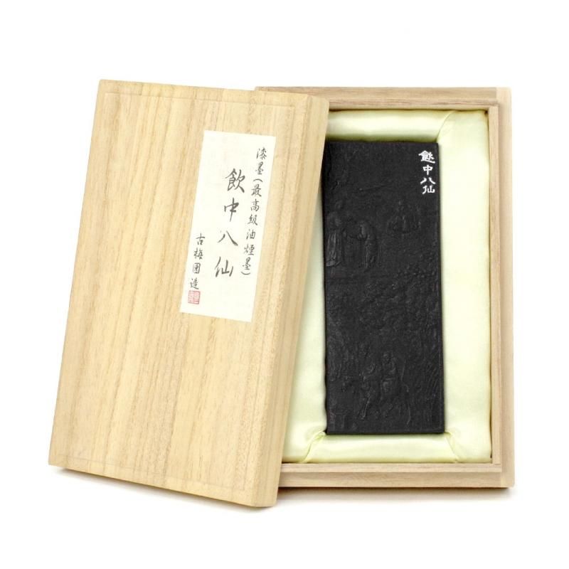 Kobaien Inchu Hassen Sumi Ink