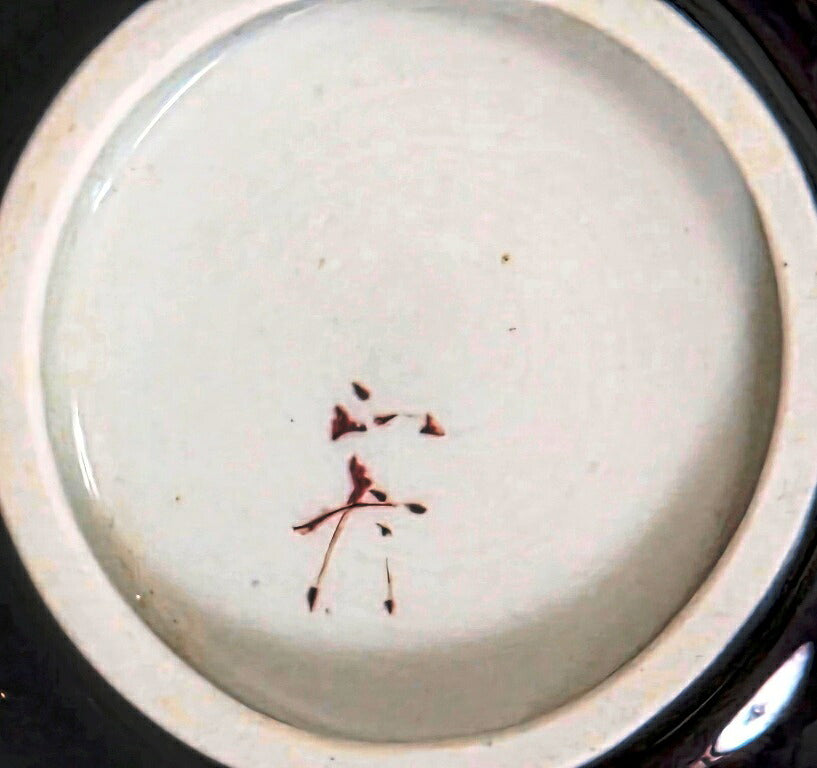 Tokuda Masahiko Kutani Vase