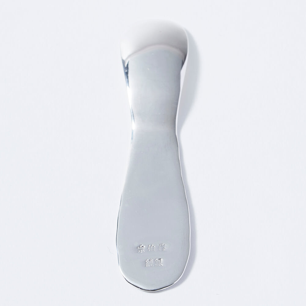 Sohaku Silver Ice Cream Spoon