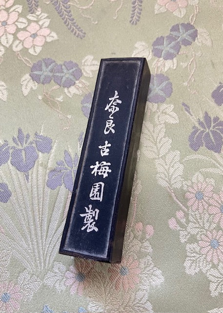 Kobaien Pre-War Sumi Toryumon