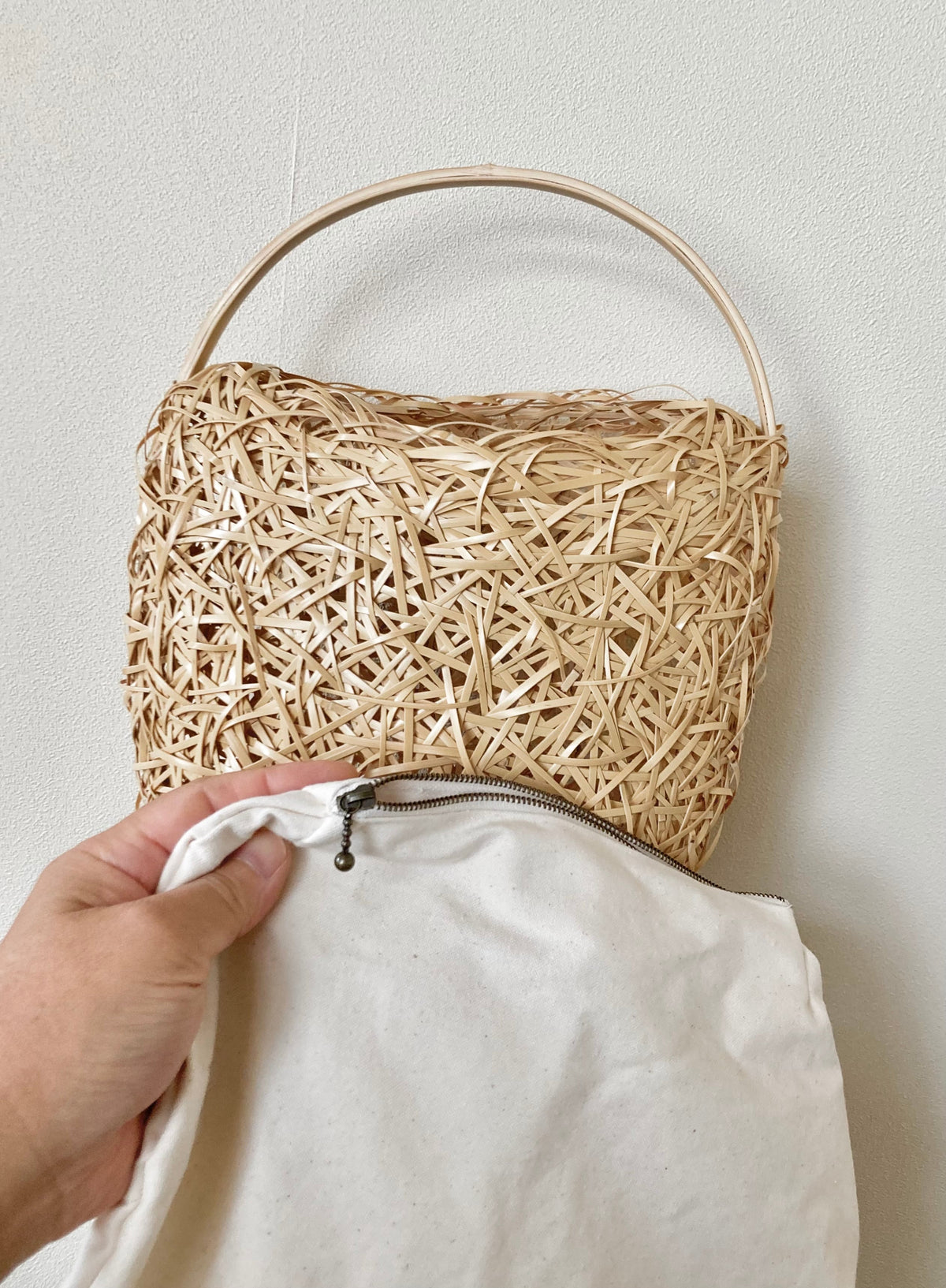 Mochiki Yurika Bamboo Basket Nagaboso