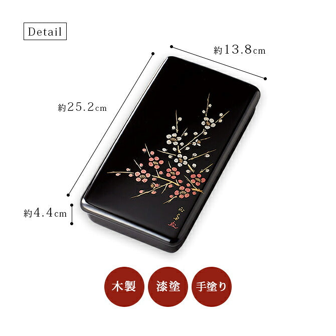 Hattori Shosai Chinkin Plum Suzuribako