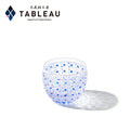 Kimura Yasunori Edo Kiriko Guinomi