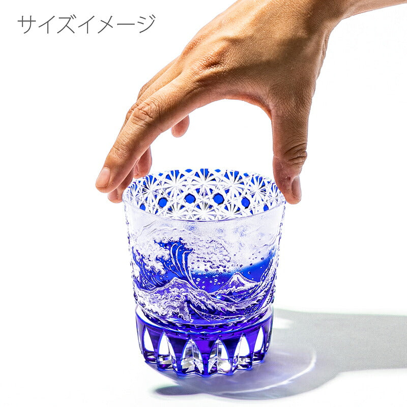 Kimura Yasunori Edo Kiriko Rocks Glass