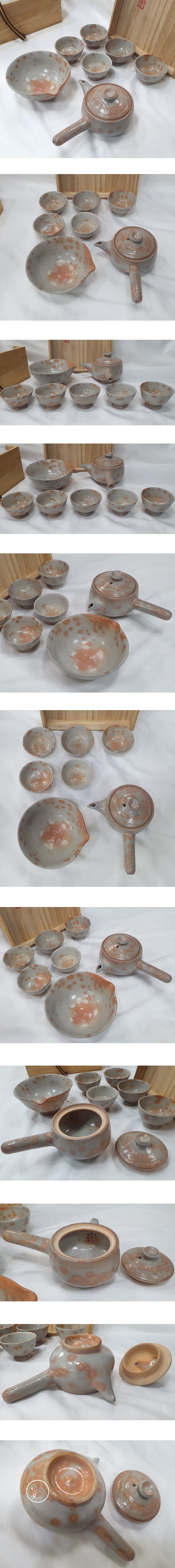 Momiji tea set — pieces