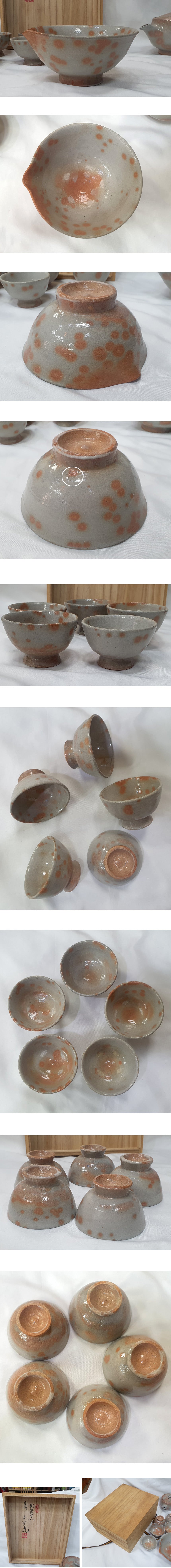 Momiji tea set — detail