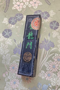 Kobaien Pre-War Sumi Toryumon