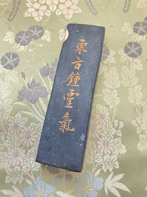 Gyokusendo Pre-War Sumi Toho Shoreiki