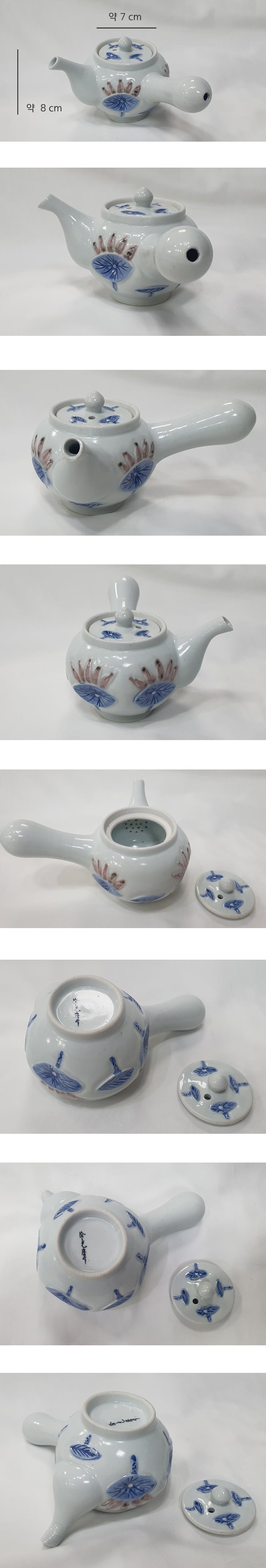 Lotus tea set — teapot