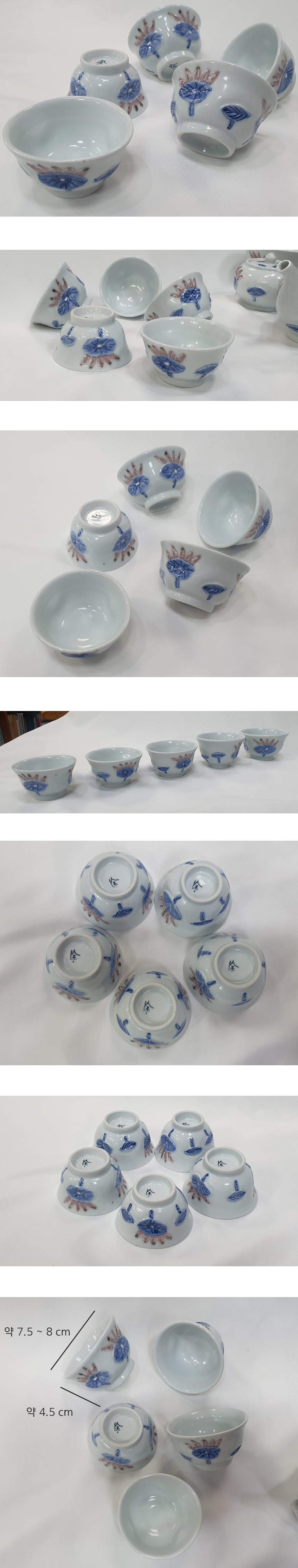 Lotus tea set — cups