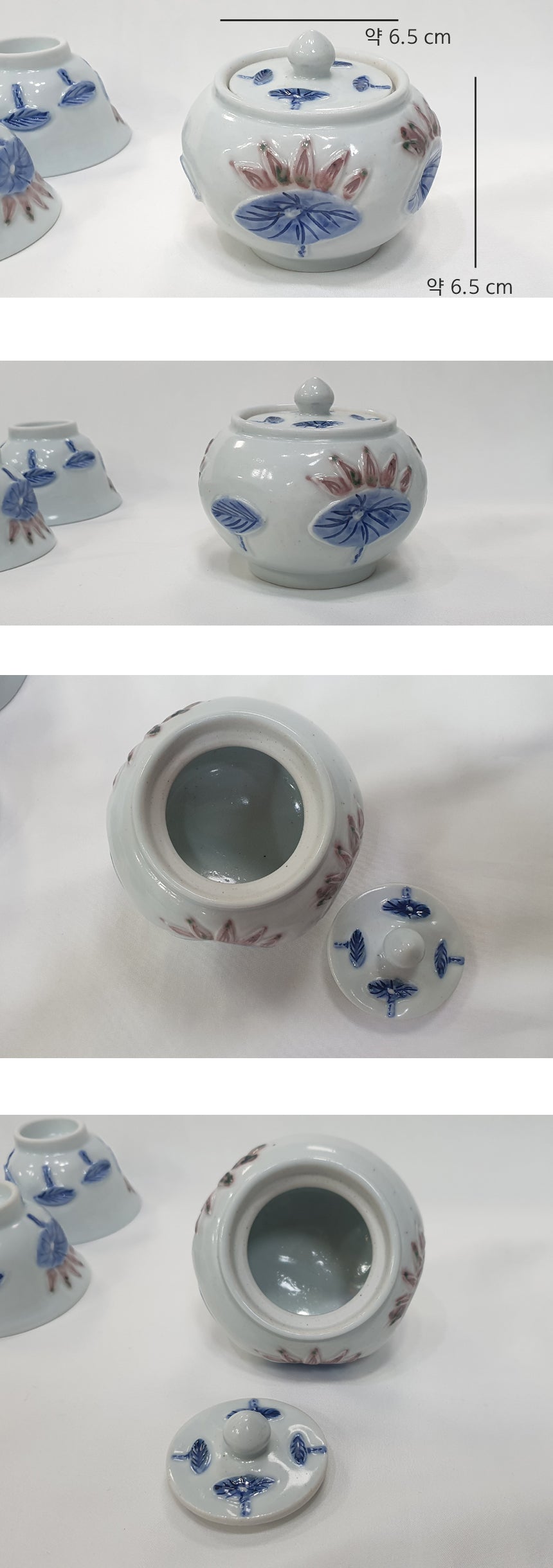 Lotus tea set — tea caddy