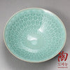 Turtle celadon bowl — detail