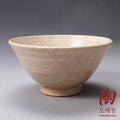 Mishima tea bowl by Kim Young-sik