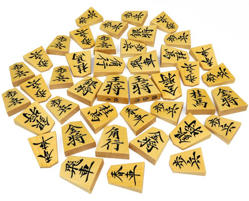 Chinen Shogi Pieces