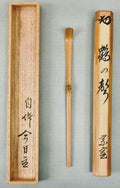 Tantansai tea scoop Tsuru no Koe