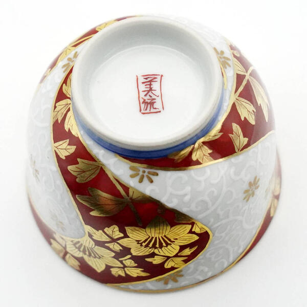 Yoshida Minori Kinrande Guinomi Red