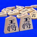 Seigetsu Shogi Pieces Minase