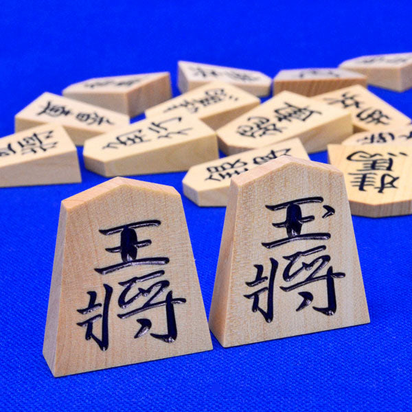 Seigetsu Shogi Pieces Minase