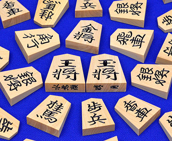 Seigetsu Shogi Pieces Minase