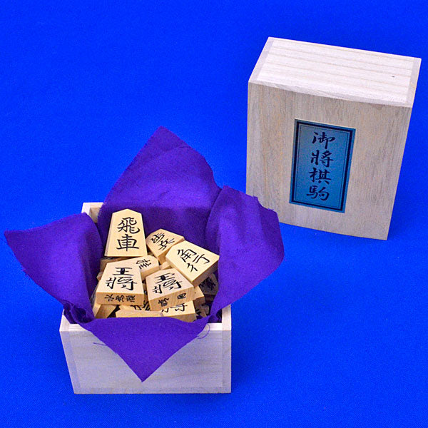 Seigetsu Shogi Pieces Minase